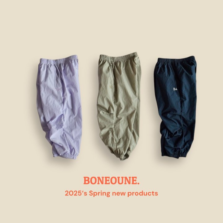 Boneoune - Korean Children Fashion - #todddlerfashion - Rose Nylon Jogger Pants