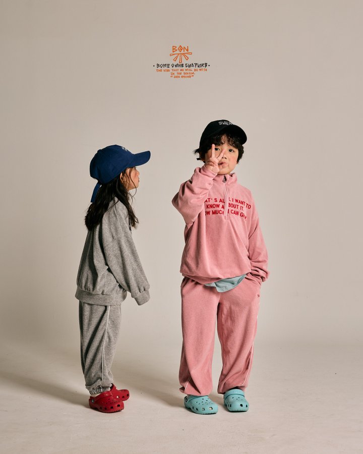Boneoune - Korean Children Fashion - #todddlerfashion - Ive Terry Jogger Pants - 9