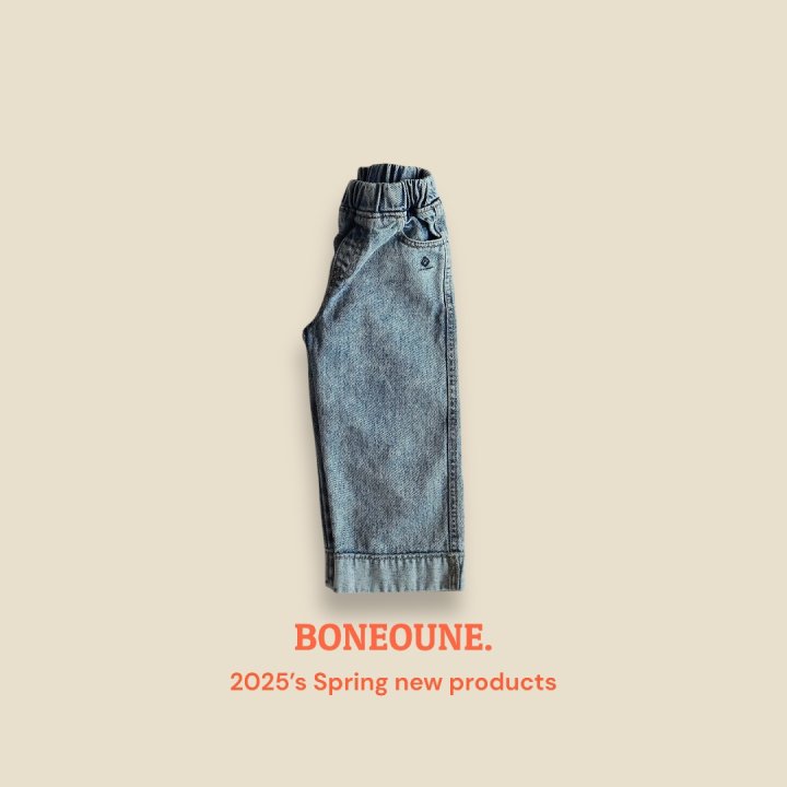 Boneoune - Korean Children Fashion - #toddlerclothing - Stone Denim Pants - 6