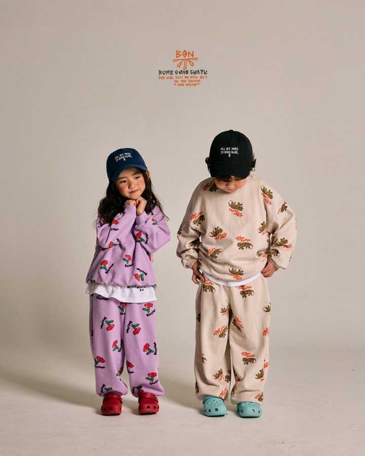 Boneoune - Korean Children Fashion - #toddlerclothing - Tiger Pattern Jogger Pants - 8