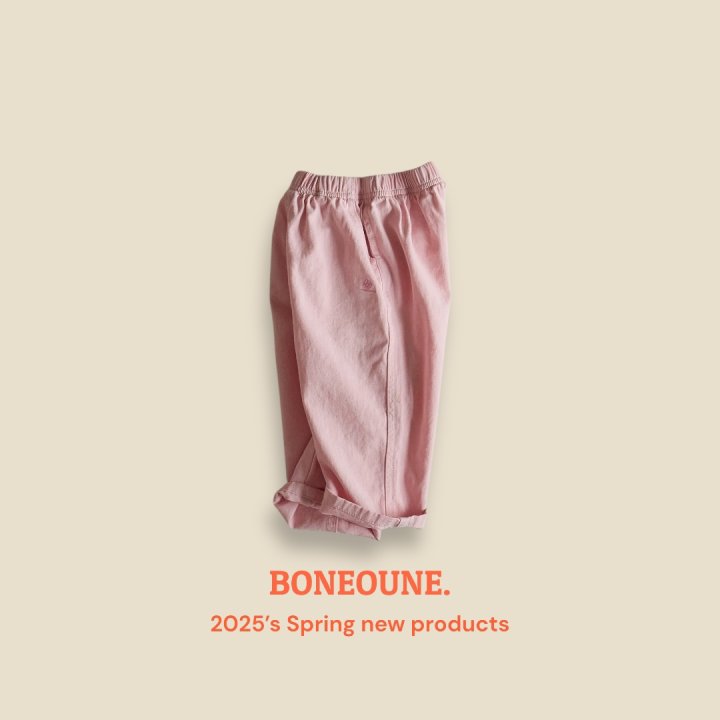 Boneoune - Korean Children Fashion - #toddlerclothing - Easy Fit Daily Pants - 7