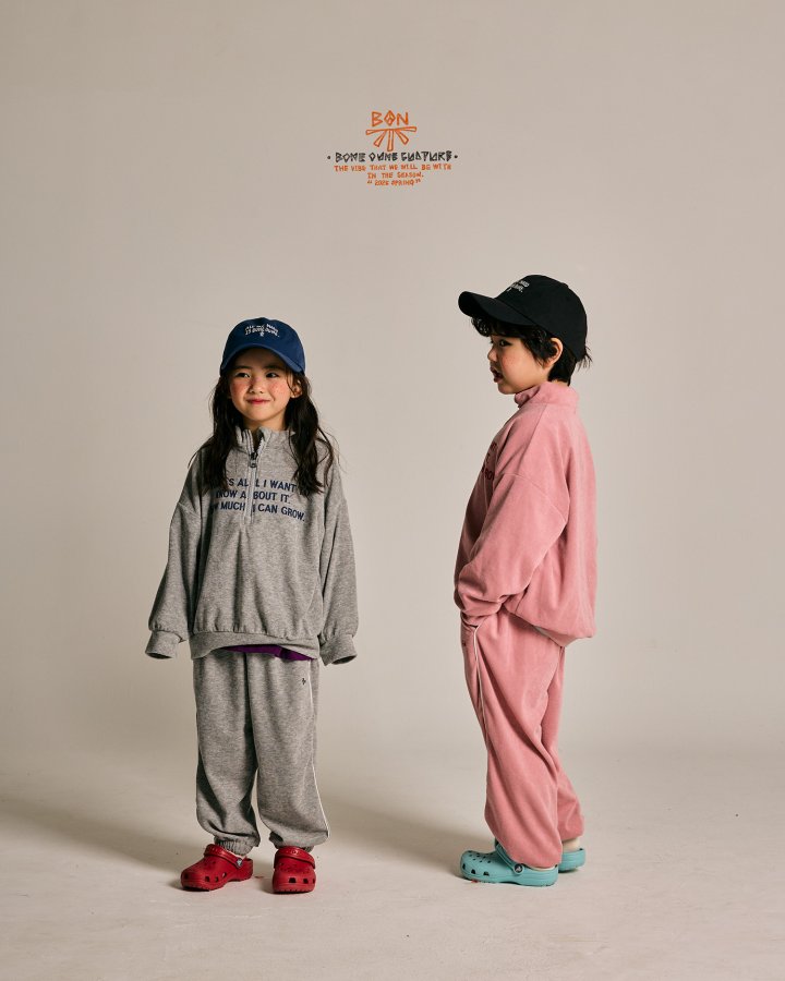 Boneoune - Korean Children Fashion - #toddlerclothing - Ive Terry Jogger Pants - 10