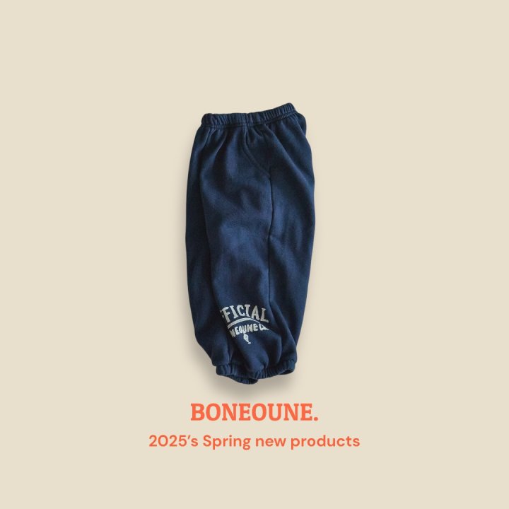 Boneoune - Korean Children Fashion - #toddlerclothing - Official Jogger Pants - 9