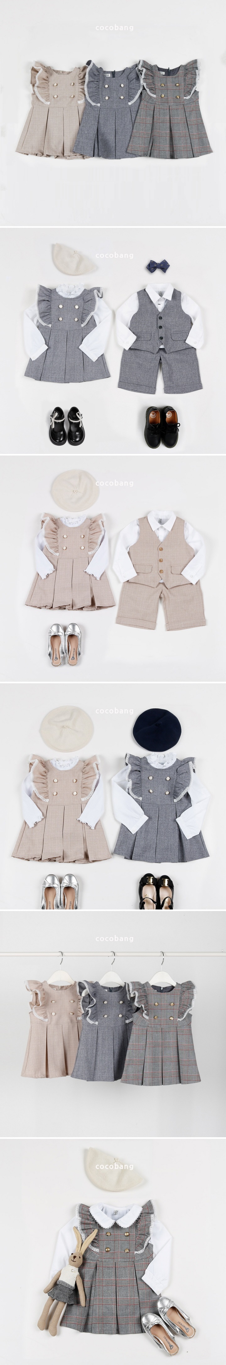 Cocobang - Korean Baby Fashion - #babyboutique - Frill One-piece