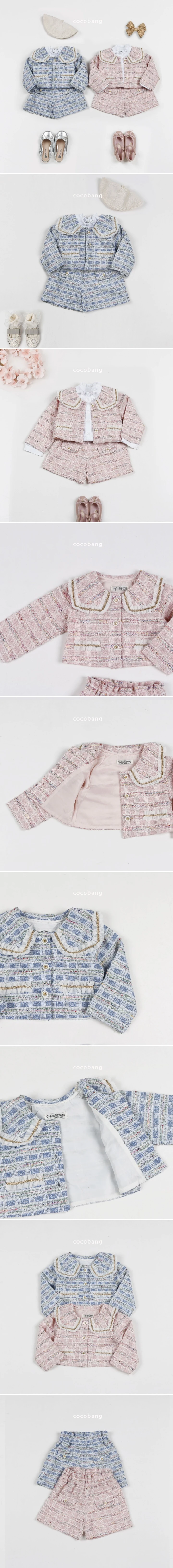 Cocobang - Korean Baby Fashion - #babyfashion - Rosa Set