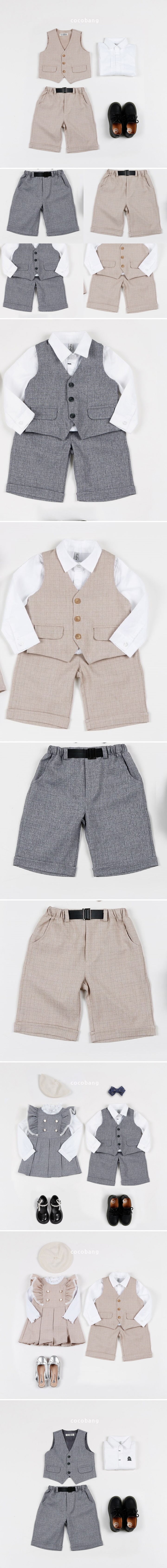 Cocobang - Korean Baby Fashion - #onlinebabyboutique - Coco Vest Pants