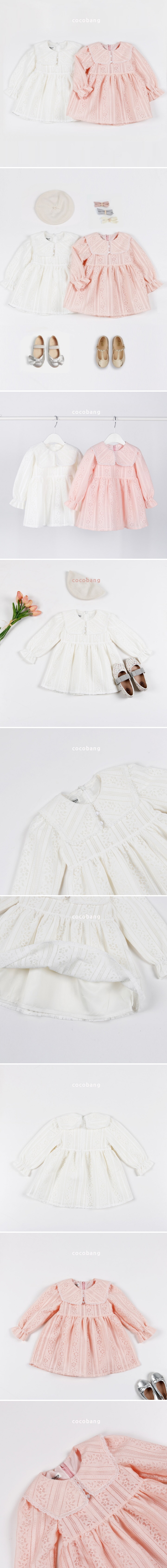 Cocobang - Korean Baby Fashion - #onlinebabyboutique - Lace One-piece