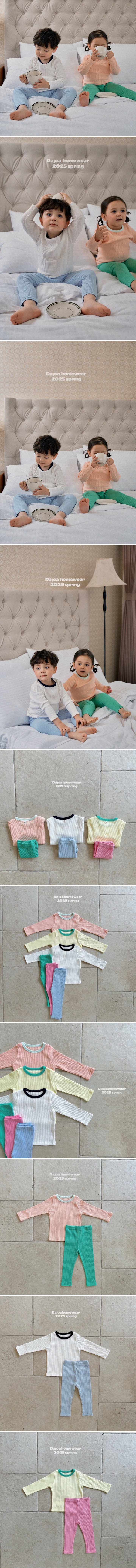 Dajoa - Korean Baby Fashion - #babyboutique - Spring Easywear