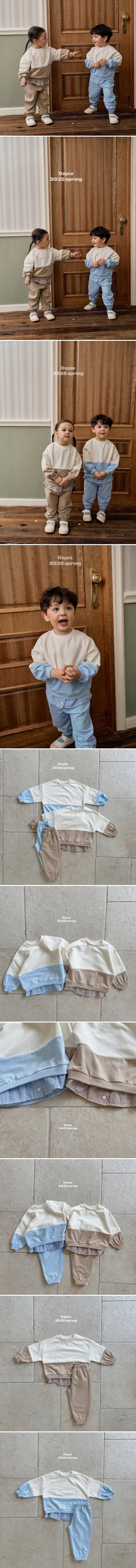 Dajoa - Korean Baby Fashion - #babyboutique - Check Top Bottom Set