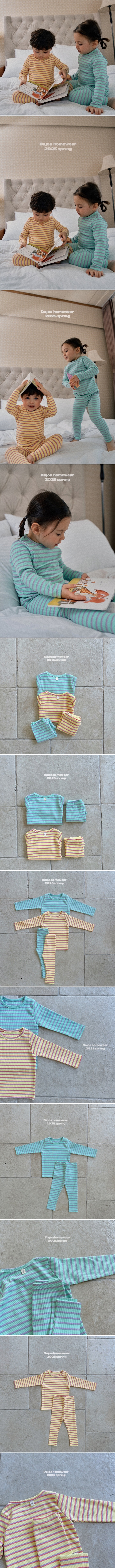 Dajoa - Korean Baby Fashion - #babyfashion - Macaron Easywear
