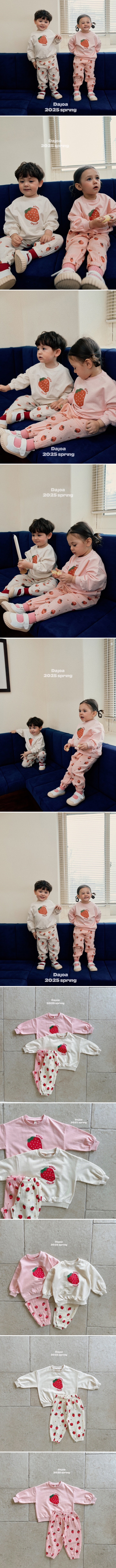 Dajoa - Korean Baby Fashion - #babyfever - Strawberry Top Bottom Set
