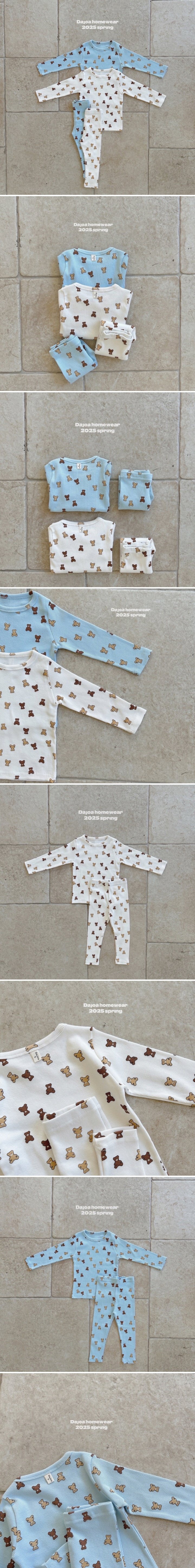 Dajoa - Korean Baby Fashion - #babylifestyle - Bear Easywear