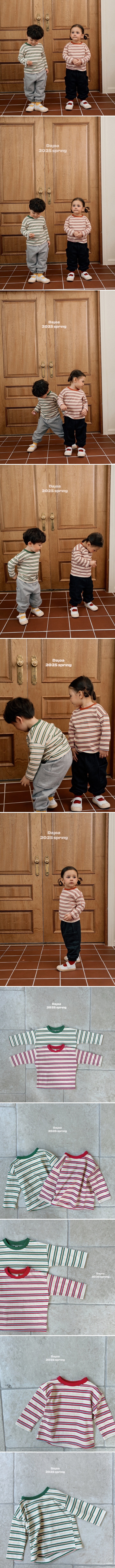 Dajoa - Korean Baby Fashion - #babylifestyle - Spring Stripe Tee
