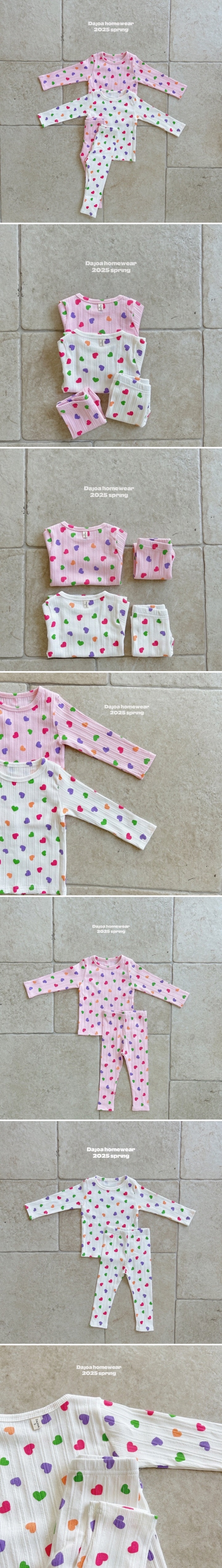 Dajoa - Korean Baby Fashion - #babyoninstagram - Heart Easywear