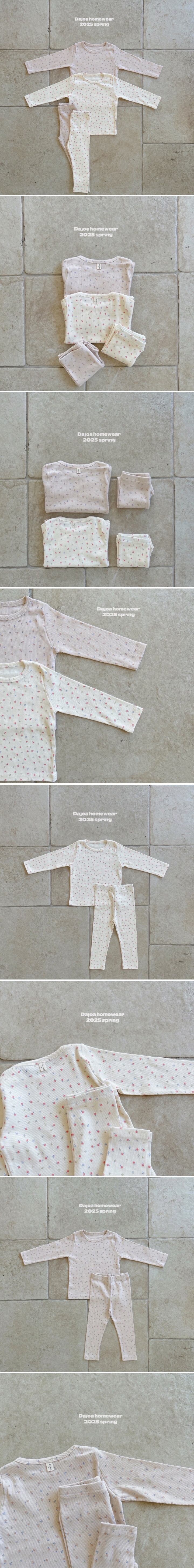 Dajoa - Korean Baby Fashion - #babyootd - Fruit Easywear