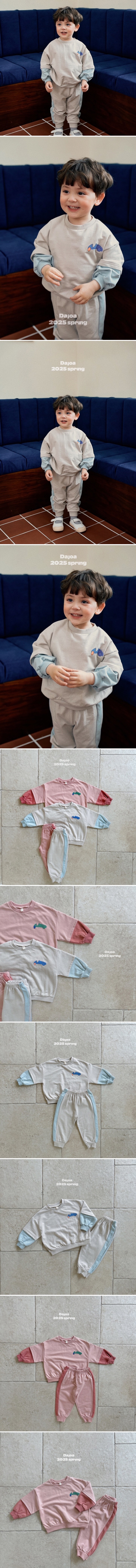 Dajoa - Korean Baby Fashion - #babywear - Mini Car Top Bottom Set