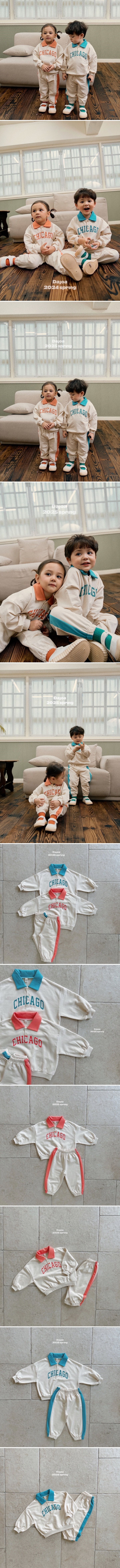 Dajoa - Korean Baby Fashion - #onlinebabyshop - Chicago Top Bottom Set