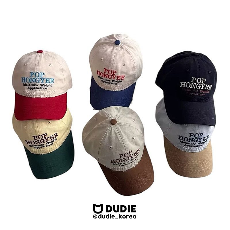 Dudie - Korean Children Fashion - #Kfashion4kids - Pop Hong Cap