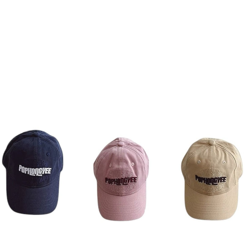 Dudie - Korean Children Fashion - #childrensboutique - Hongri Cap - 9