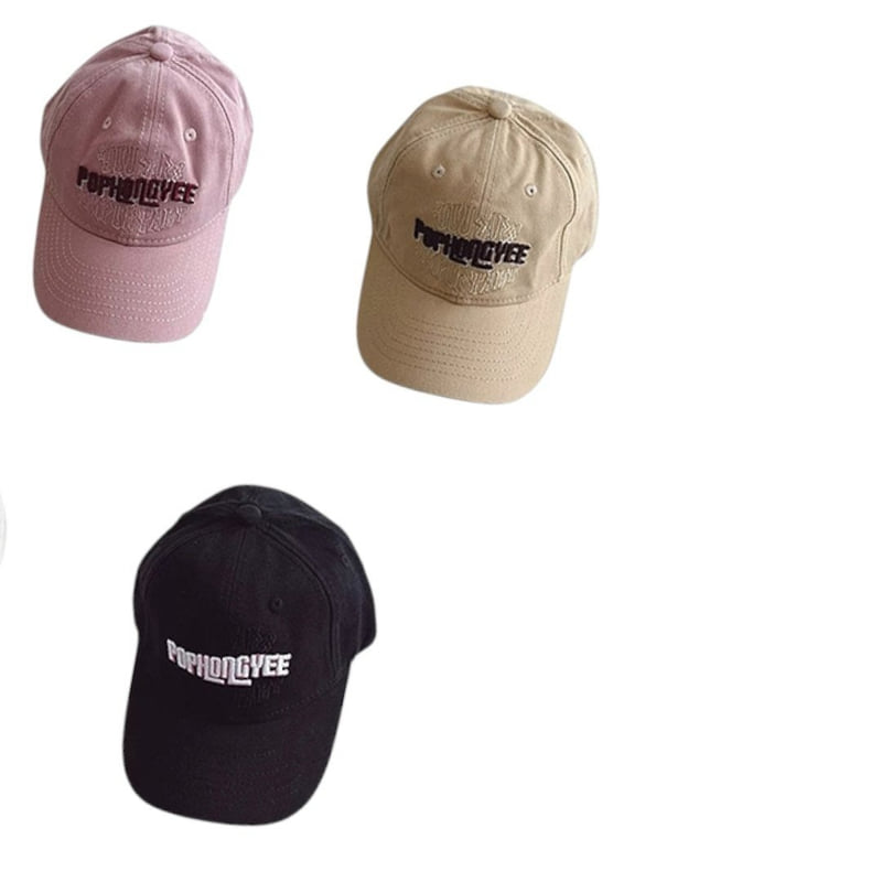 Dudie - Korean Children Fashion - #designkidswear - Hongri Cap - 10
