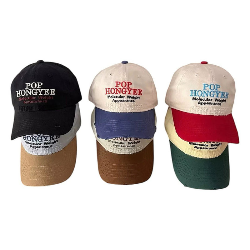 Dudie - Korean Children Fashion - #discoveringself - Pop Hong Cap - 12