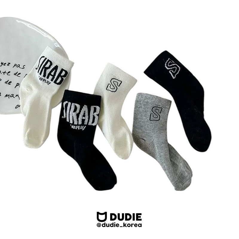Dudie - Korean Children Fashion - #kidsshorts - Cilav Socks (set of 5)