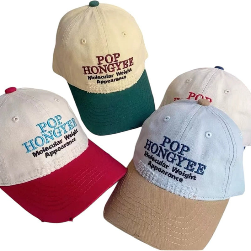 Dudie - Korean Children Fashion - #littlefashionista - Pop Hong Cap - 2