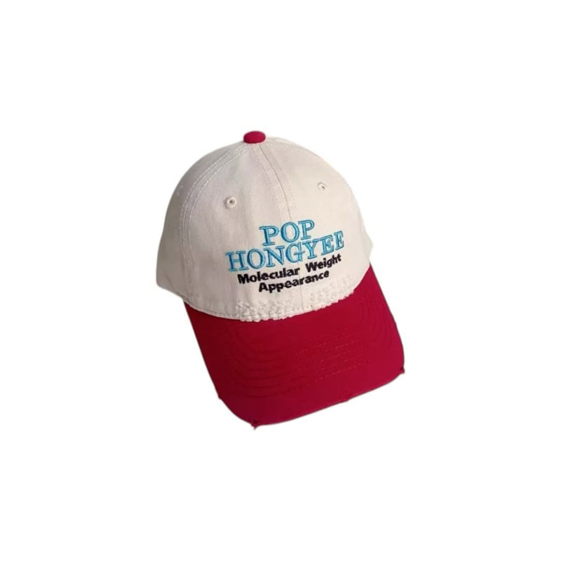 Dudie - Korean Children Fashion - #prettylittlegirls - Pop Hong Cap - 5