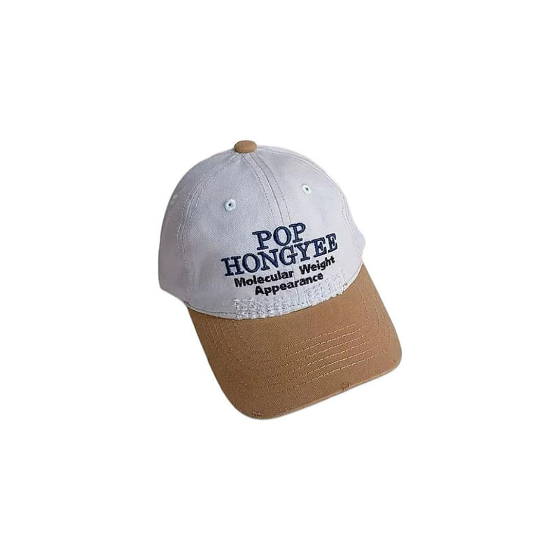 Dudie - Korean Children Fashion - #stylishchildhood - Pop Hong Cap - 8