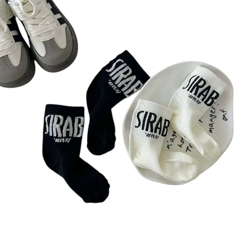 Dudie - Korean Children Fashion - #stylishchildhood - Cilav Socks (set of 5) - 11