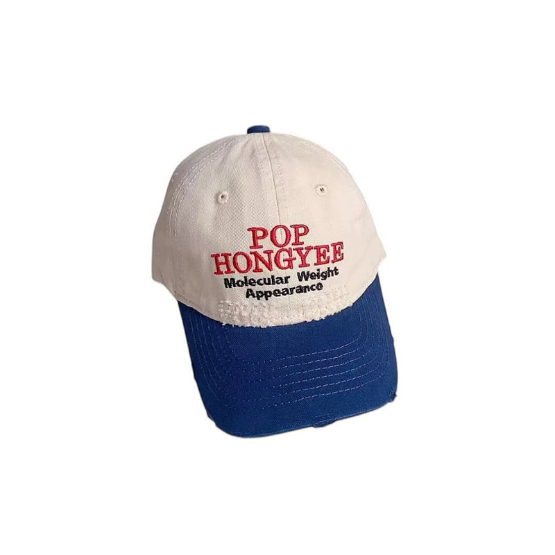 Dudie - Korean Children Fashion - #todddlerfashion - Pop Hong Cap - 6