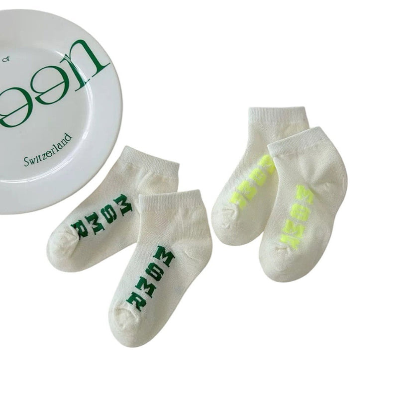 Dudie - Korean Children Fashion - #todddlerfashion - MGZ Socks (set of 5) - 11