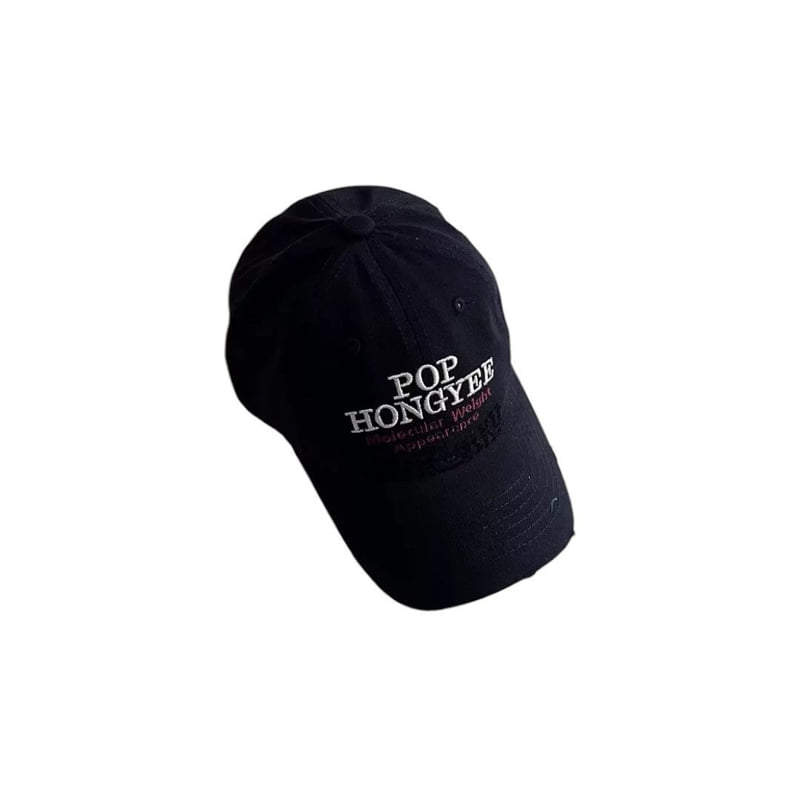 Dudie - Korean Children Fashion - #toddlerclothing - Pop Hong Cap - 7