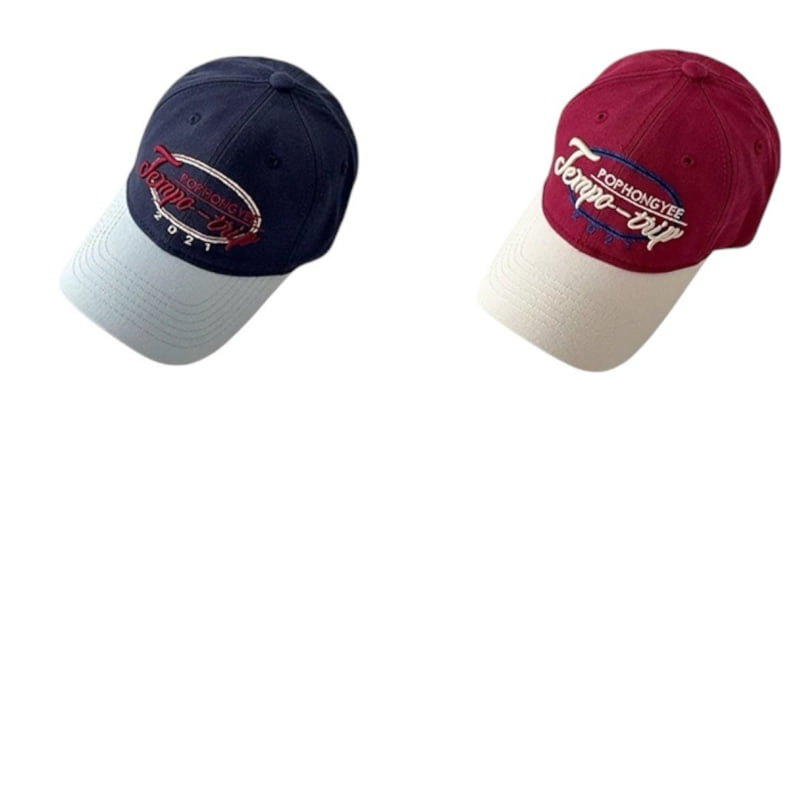 Dudie - Korean Children Fashion - #toddlerclothing - Tompo Cap - 9