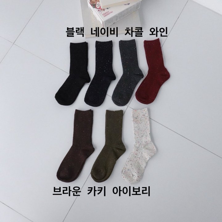 Eeiitt - Korean Women Fashion - #womensfashion - Par Wool Rib Socks - 2