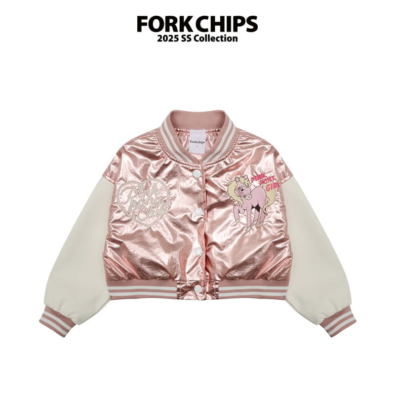Fork Chips - Korean Children Fashion - #childofig - Pony Baseball Jacket - 2