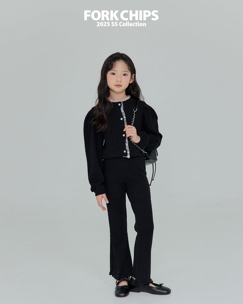 Fork Chips - Korean Children Fashion - #childrensboutique - Shine Puff Cardigan - 10
