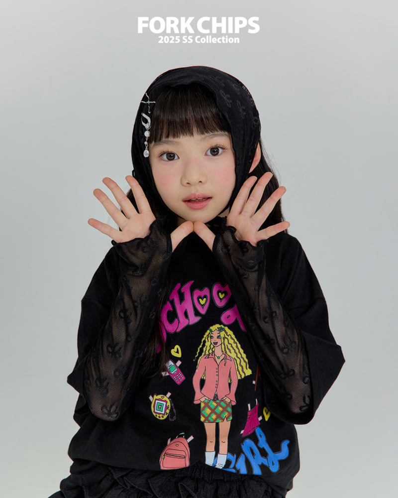 Fork Chips - Korean Children Fashion - #designkidswear - Ribbon Layered Tee