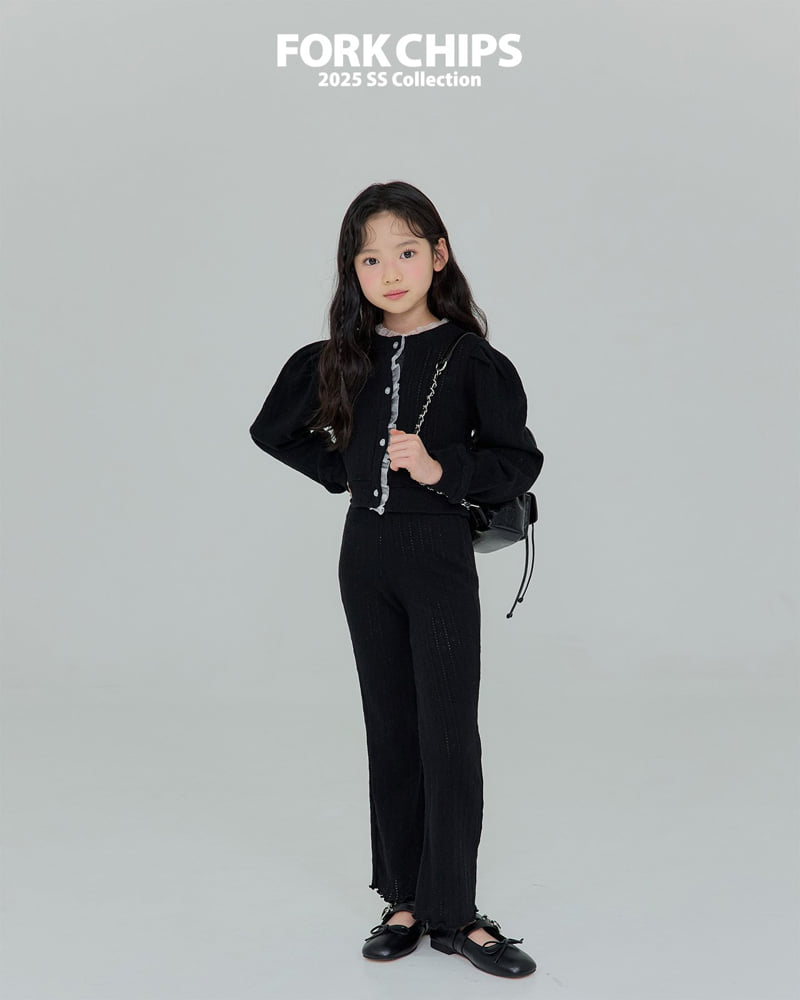 Fork Chips - Korean Children Fashion - #stylishchildhood - Shine Wave Leggings - 9