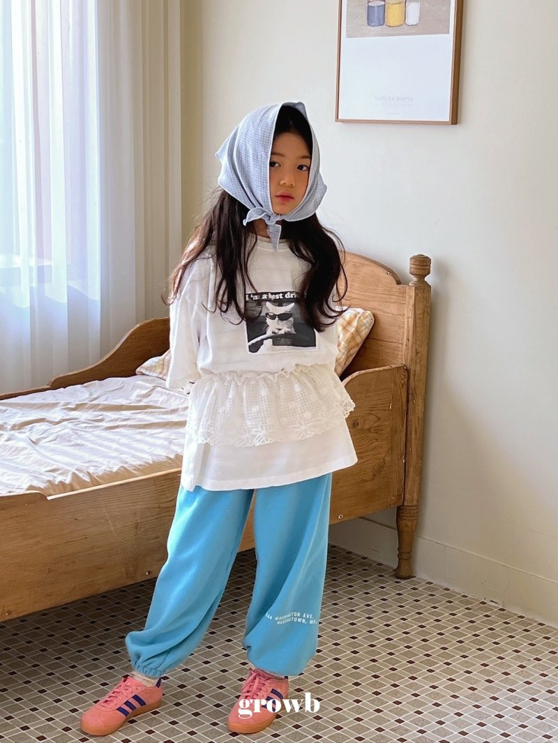 Grow B - Korean Children Fashion - #toddlerclothing - Address Jogger Pants - 8