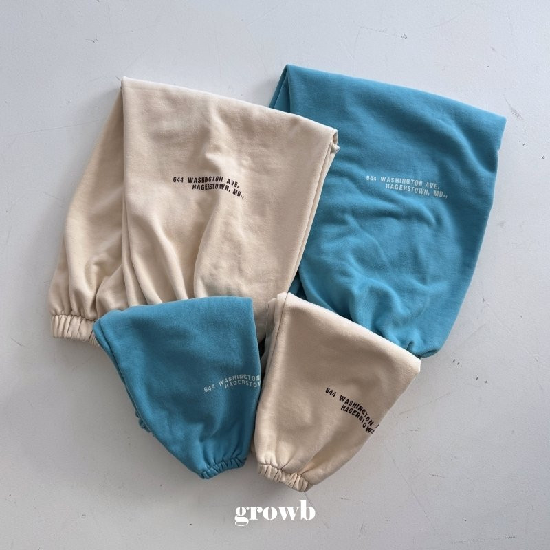 Grow B - Korean Women Fashion - #momslook - Adult Address Jogger Pants - 6