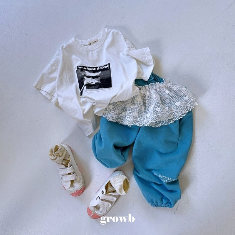 Grow B - Korean Women Fashion - #momslook - Adult Address Jogger Pants - 8