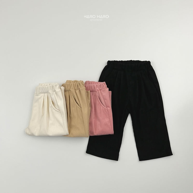 Haro Haro - Korean Children Fashion - #Kfashion4kids - Natural Corduroy Pants - 8