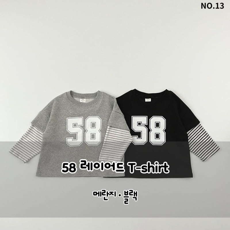 Haro Haro - Korean Children Fashion - #Kfashion4kids - 58 Layered Tee