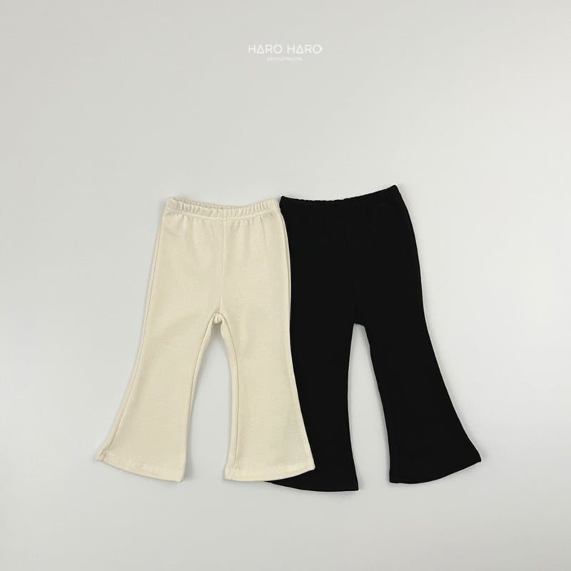 Haro Haro - Korean Children Fashion - #Kfashion4kids - Cookie Bootcut Pants Set - 5