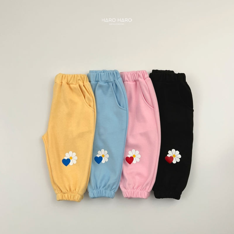 Haro Haro - Korean Children Fashion - #stylishchildhood - Daisy Jogger Pants - 4