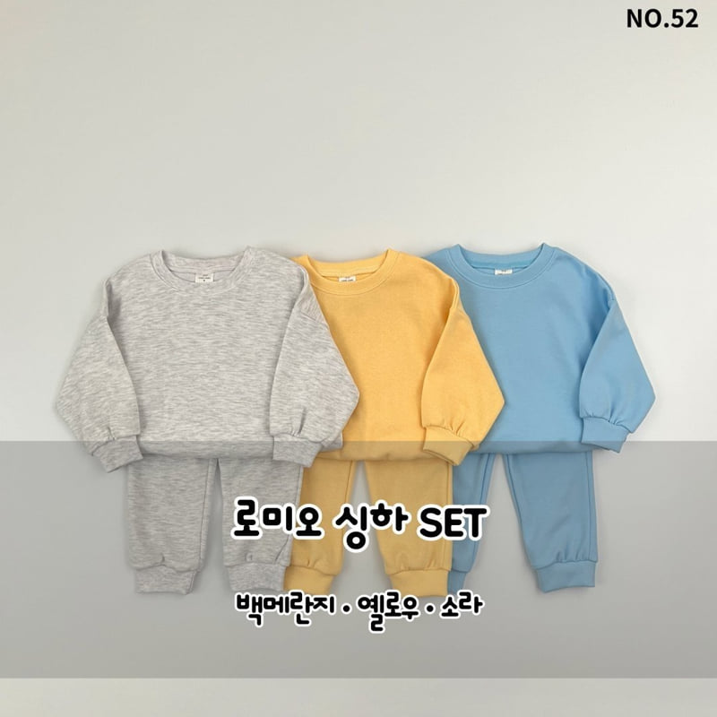 Haro Haro - Korean Children Fashion - #childofig - Romeo Top Bottom Set