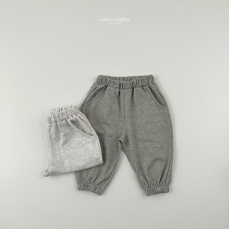 Haro Haro - Korean Children Fashion - #childofig - Cozy Jogger Pants Set - 8
