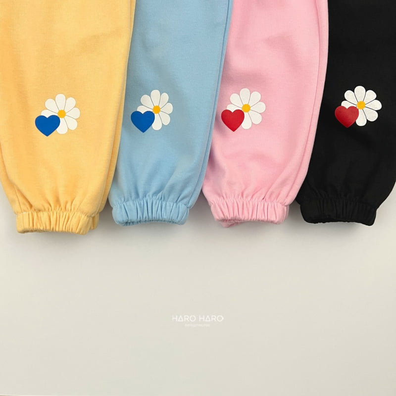 Haro Haro - Korean Children Fashion - #childrensboutique - Daisy Jogger Pants - 5