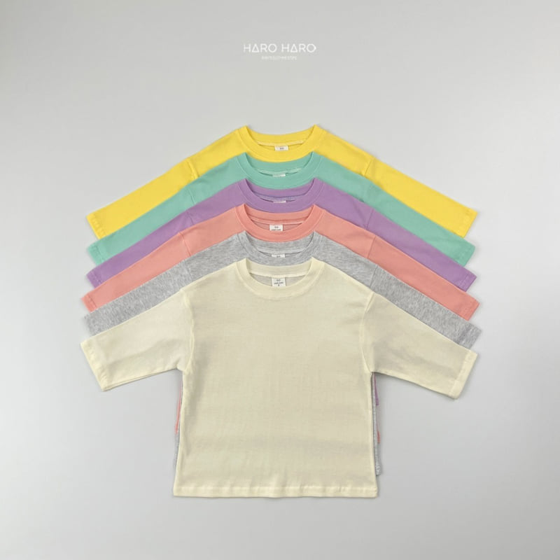 Haro Haro - Korean Children Fashion - #childrensboutique - Pastel Loose Fit Tee - 3